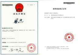 融合创新 重庆馋味食品开发与广告设计策略