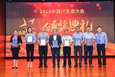 联合永道五度折桂，荣获十佳教育行业ISV奖，以专业与创新诠释卓越礼仪服务