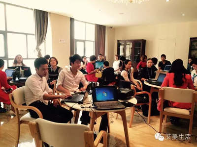 重庆艾美生活 专注软件开发的创新力量